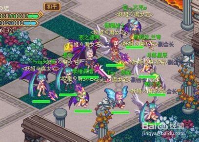 绝对完美