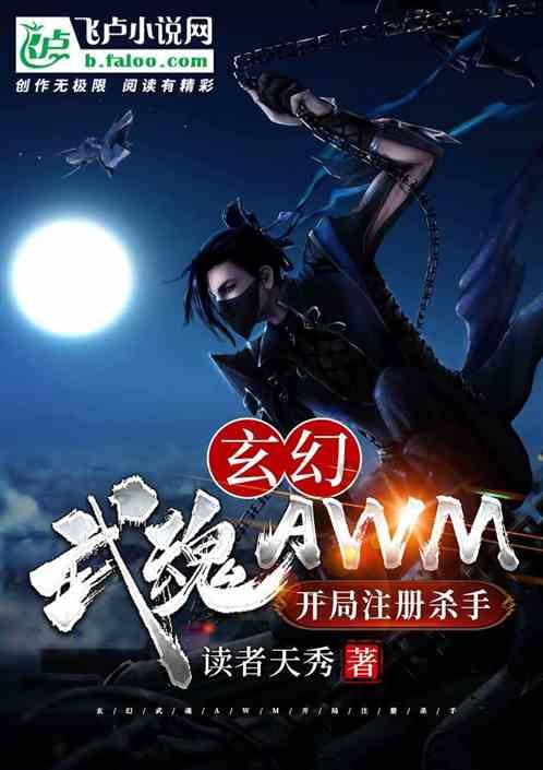 新手玩剧本杀有哪些注意事项 新手玩剧本杀要注意些什么