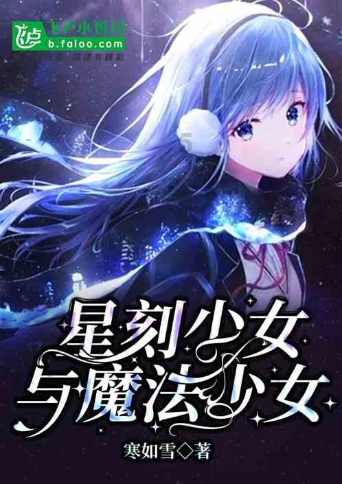 大金狮逃生