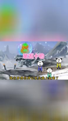 “请注意,倒车!”国产“三蹦子”在国外火了,背后有哪些启示?