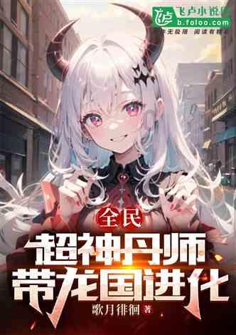 化验工程师报考条件-探索世界的奥秘-爱词霸