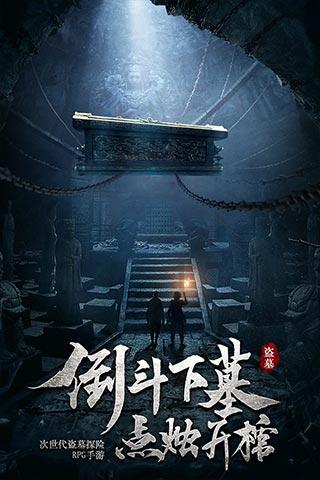 罗马诺:阿森纳拒绝西汉姆租借S罗的请求,球员也乐意留队