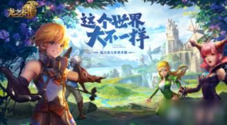孤岛先锋