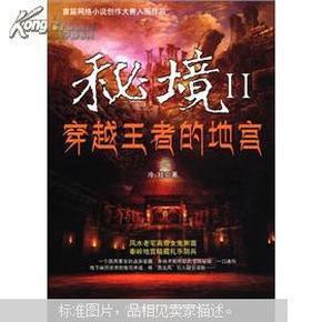 昔日盛世美颜,如今胖成中年老大爷的男明星们