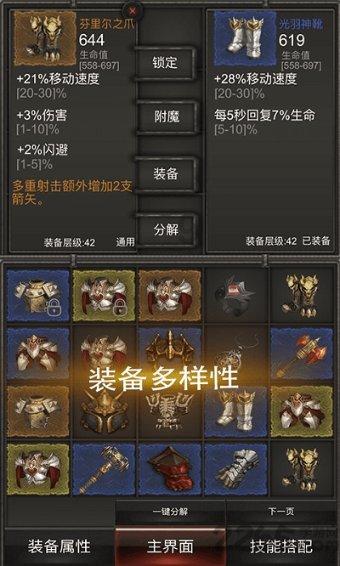 我喜欢她,前几天她脚受了点小伤拍照片给我看,今天也发给我看?-快速解答你的问题的专业平台