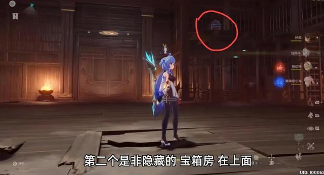 除鬼师