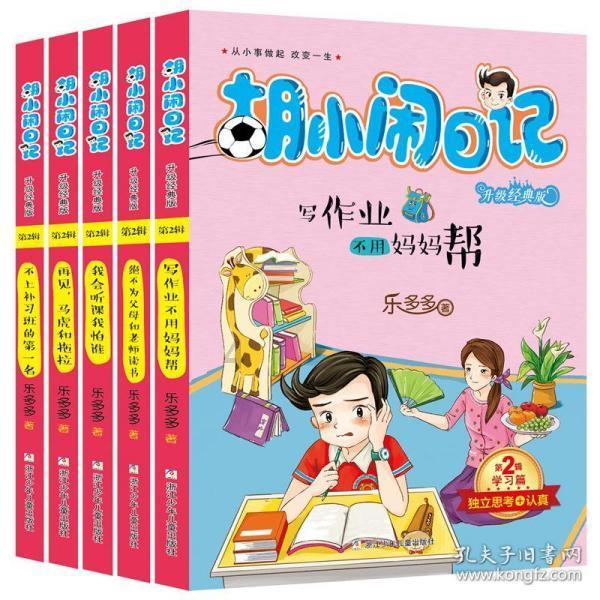 老戏骨陈国庆:住9.7平米的房子,45岁才成名,最感谢共苦的老婆