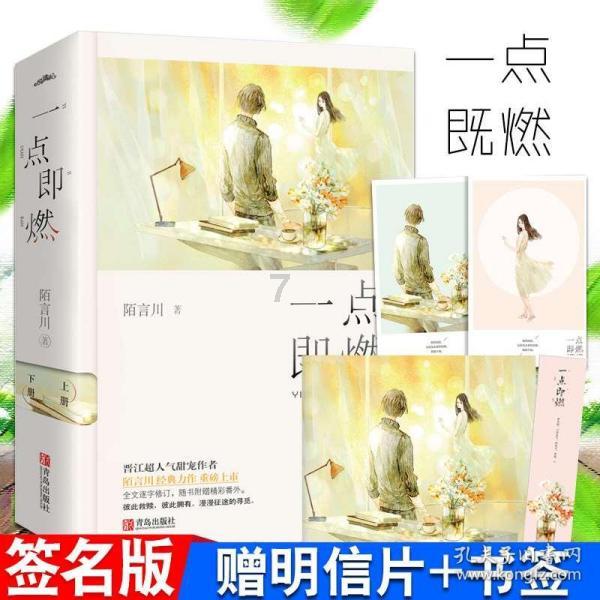 刘诗诗一袭红衣龙年大片释出,红尘漫舞身影入画!