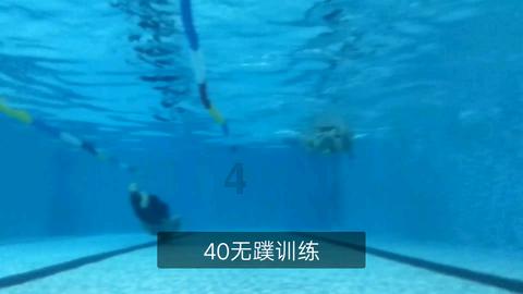 辐射4