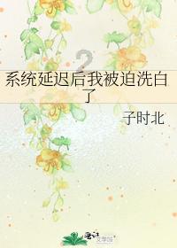 要带货了？杜新枝老两口款待客人菜品丰富，吸油烟机卫生状态遭嘲