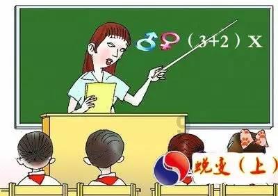 广州金融政策研讨宣讲活动从化举行
