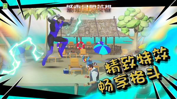 小猫钓鱼正版下载中文版