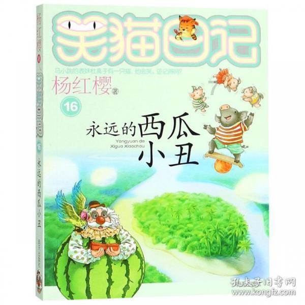 有人知道李煜并不只是亡国之君对吧？他虽然在政治上无能，但他的词却流传到现在...