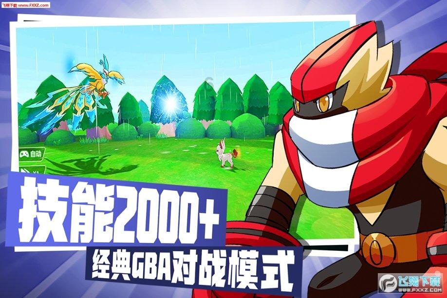 山东发布工作指引 加强企业和技工院校评价质量管理