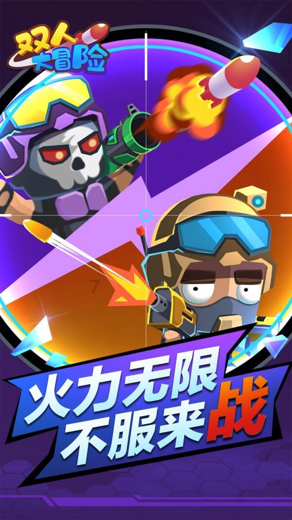 “飞阅百千万” 一分钟看城东