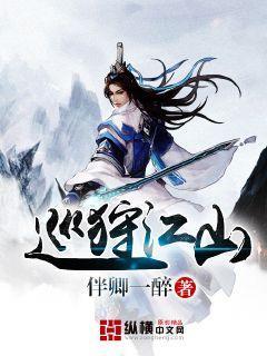 吕梁市启动“大喇叭”工程 奏响消防安全最强音
