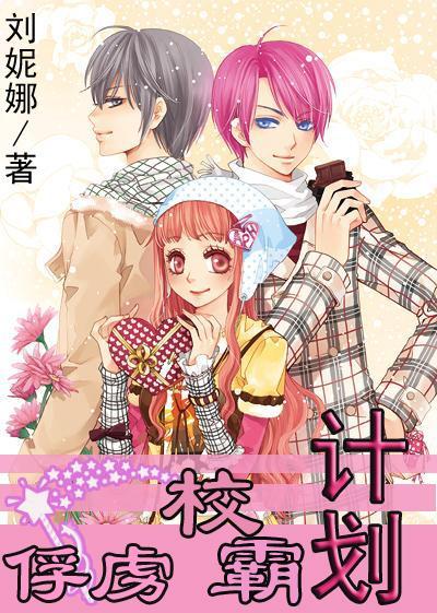 刺客信条起源
