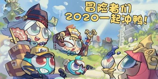 泰安高新区税务局：“税力量”助力锂电行业“逐梦追光”