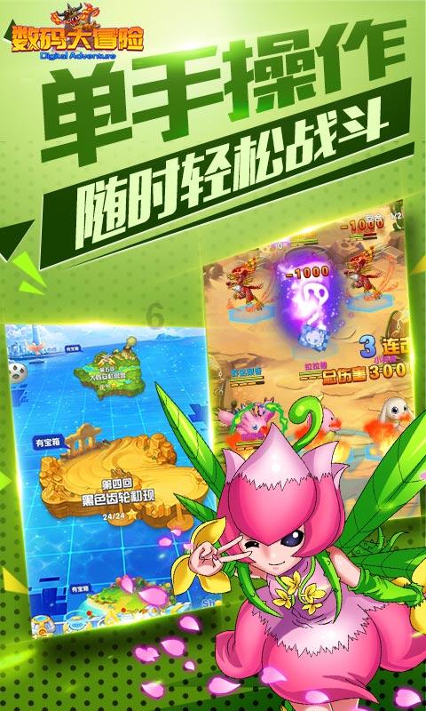 什么是胰岛素强化治疗？