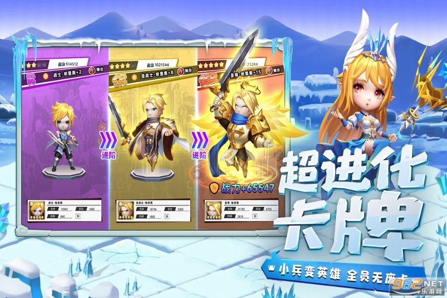 救援美丽小姑娘