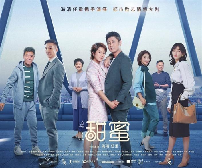 部落冲突：皇室战争