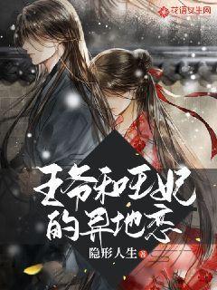 全民烧脑3去广告版