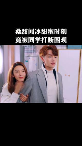 拇、搔、痒、秽、轧、拧、螺、纽、扣、貌、仓、渺、享、庸、憎拼音组词？游戏画面