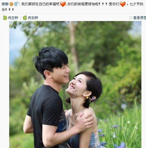 星战前线2