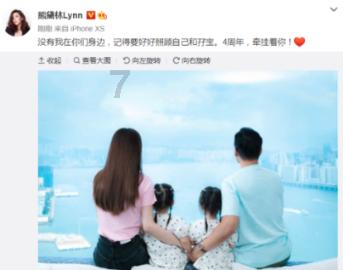 手机维修太贵了！？屏幕裂了，官方维修要价上千，我：裂开了