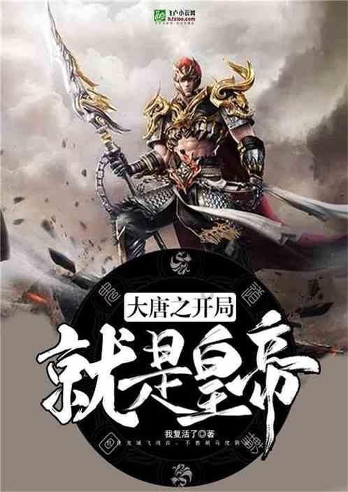 反斗海战