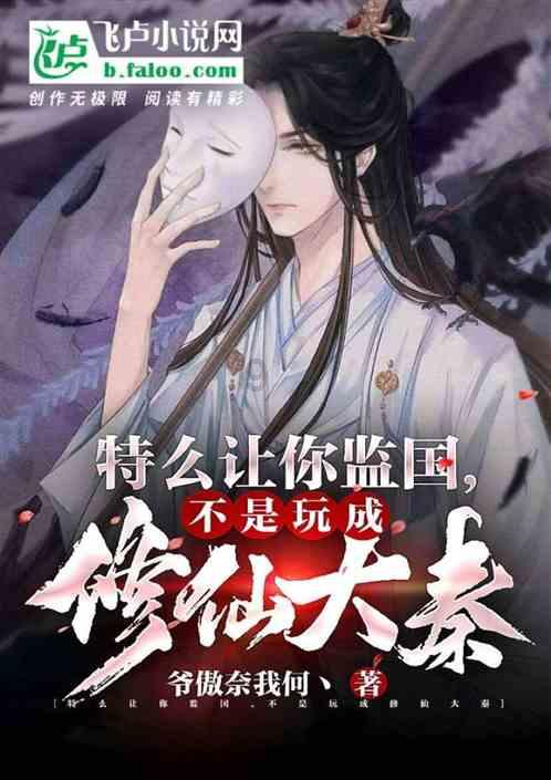 国际观察人士：中国为世界经济作出重大贡献