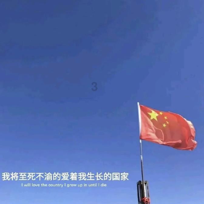 智慧问答网-网络时代昵称很重要,有哪些好听不俗气的情侣网名推荐?,快速解答您的问题