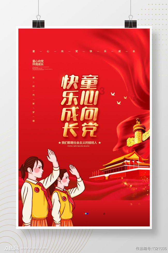 叶罗丽:薇夫人和武神凌组合闹翻,齐娜上分难,茉莉成了关键人物