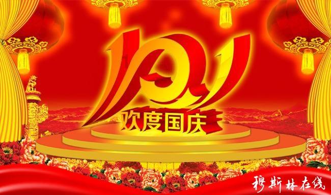 钟南山说不抓紧打疫苗有危险，国门若开放后，中国不接种人群会有何风险？游戏画面