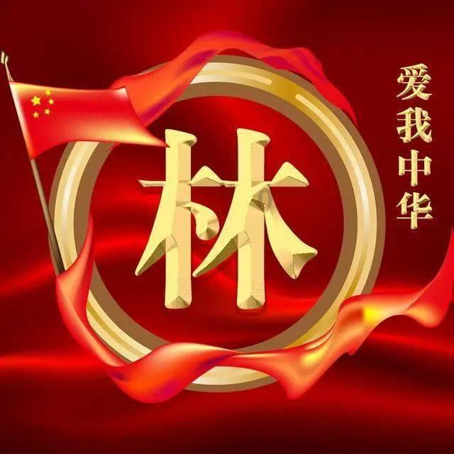 伟大时代：中世纪