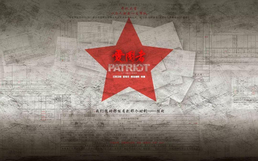 燃烧吧大脑装瓶子游戏