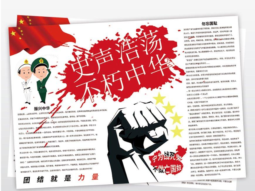 2023前低后高、逐季回升 江苏实现外贸进出口总值5.25万亿元