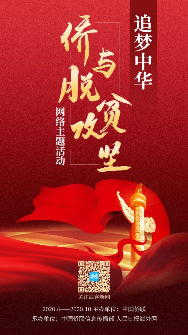西成高铁新增35列“静音车厢”服务