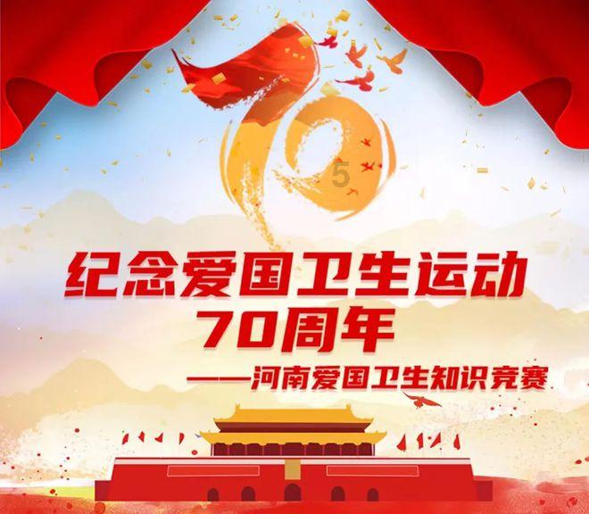 拜耳集团股价暴跌 因Roundup除草剂诉讼亏损22.5亿美元