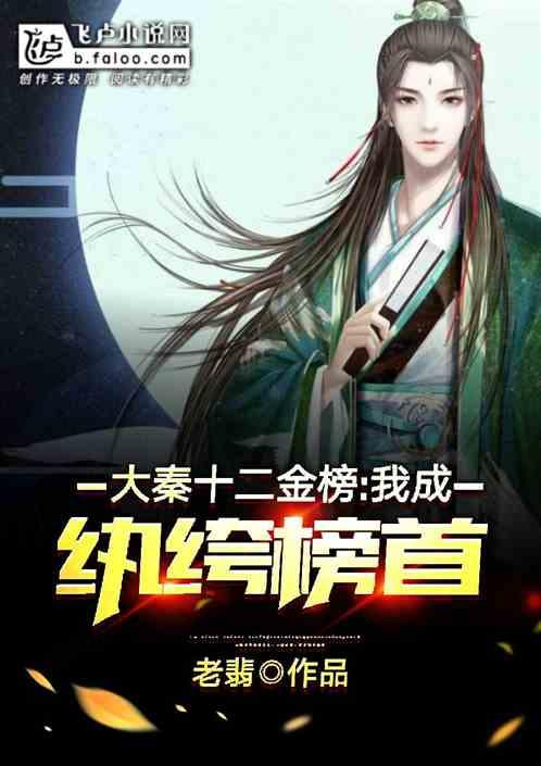 严寒下的温暖!黄平:孕妇临产求助 警医合力送医