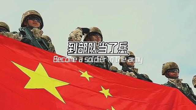 红色盒子小人