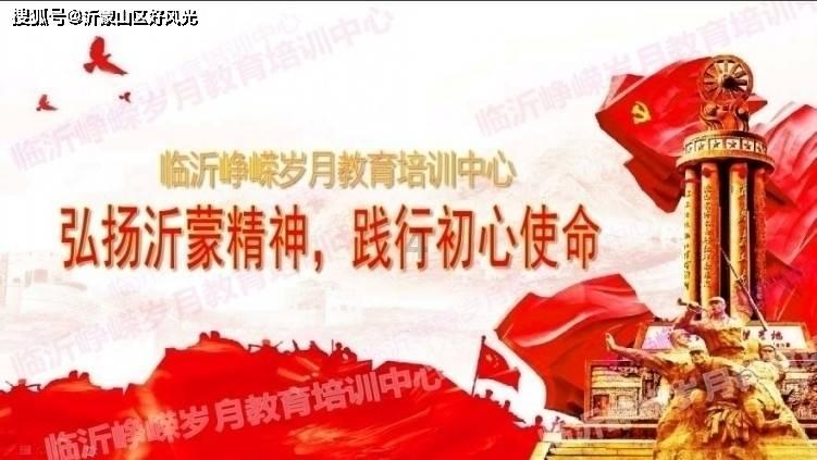 顺鑫农业(000860.SZ)发预亏，预计2023年度净亏损2.5亿元至3.7亿元