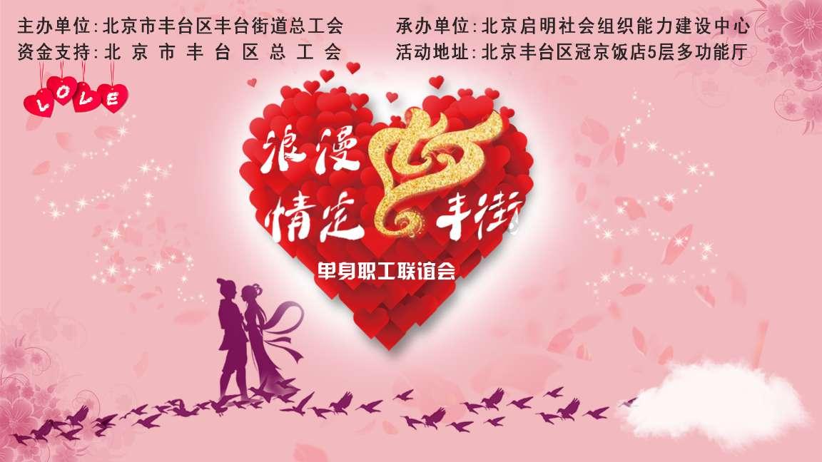 救援部落穴居人