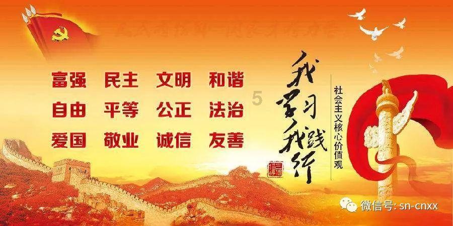 泰国大洞逃生