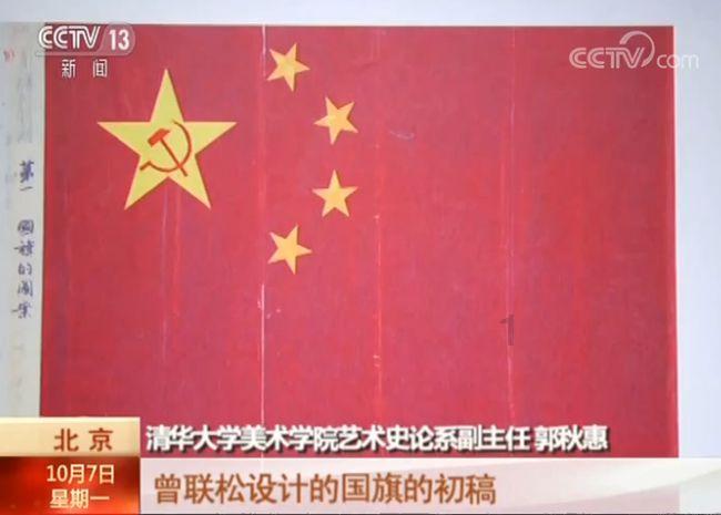 假日大厦