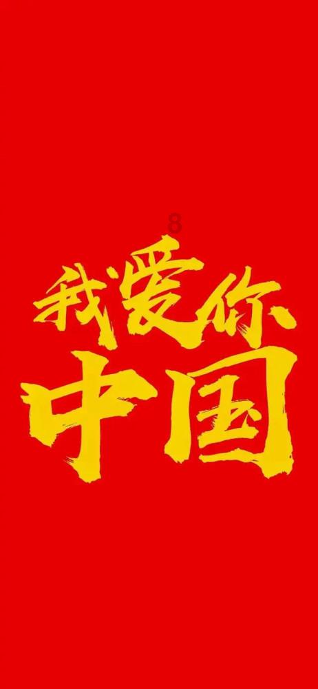香蕉还是青色的时候怎么知道够不够成熟？游戏画面