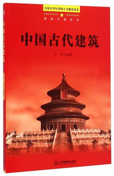 生化危机0