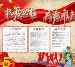 地方两会密集召开，多省市明确算力建设目标，东风继续吹？信创ETF基金（562030）大涨逾3%！
