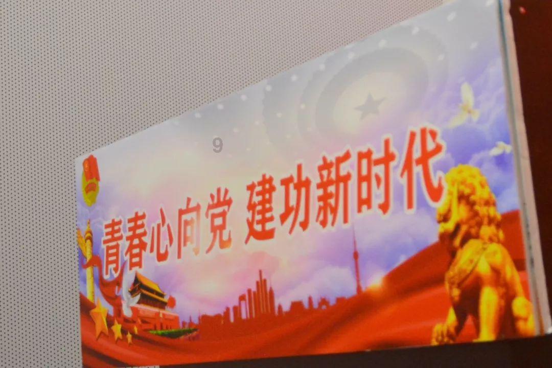 坎巴拉太空计划