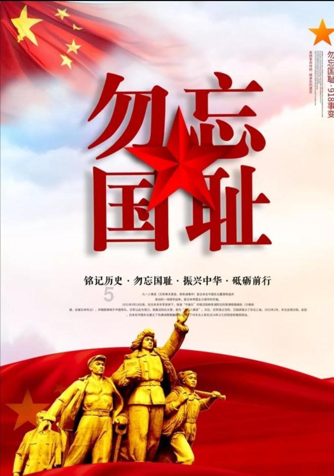 公主鞋蛋糕